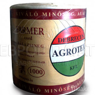 Шпагат ТМ «AGROTEX» 1000М/KG синій