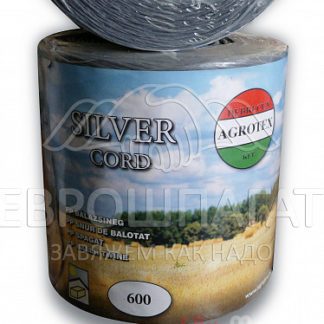 Шпагат ТМ «AGROTEX» 600М/KG синій