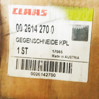 Брус протиріжучий 216427.0 Claas