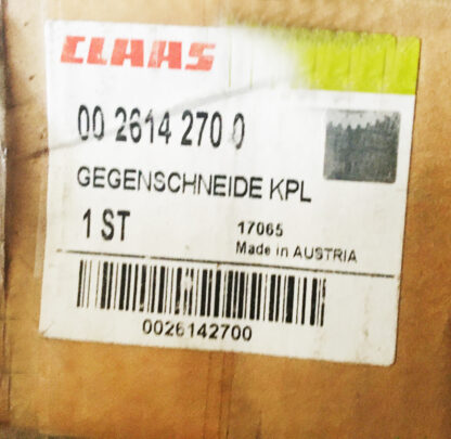 Брус протиріжучий 216427.0 Claas