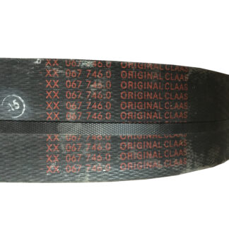 Пас 067746.0 CLAAS